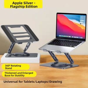 Piple Adjustable Rotating Laptop Stand with Heat Dissipation Aluminum Alloy Support for Gaming Laptops