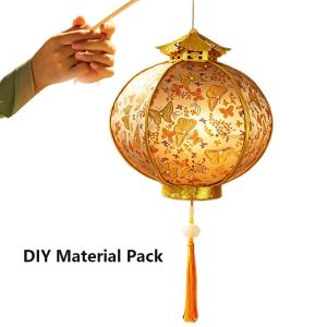 ZIAAN Handmade Handheld Mid-Autumn Festival Lantern Glowing Traditional Chinese Flower Lantern Hanfu Lantern with Tassel Antique Luminous Lantern Mid-Autumn Festival