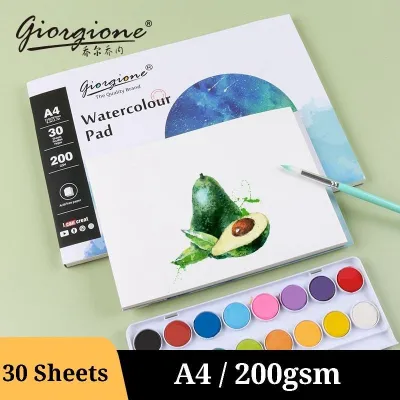 A5/A4 Giorgione Watercolor Pad 200gsm