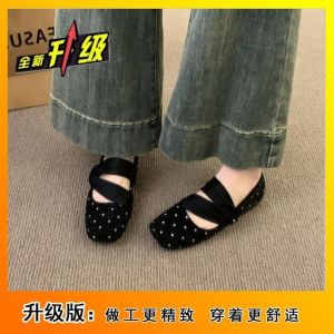 [Free Shipping] Wanwanfeng WomenS Shoes For Outdoor Wear 2026 Autumn Korean Retro Polka Dot Square-Toe Shallow Ballet Flats