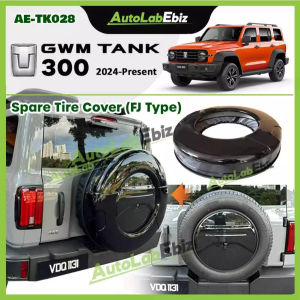 GWM Tank 300 Spare Tire Cover Glossy Black (FJ Type)