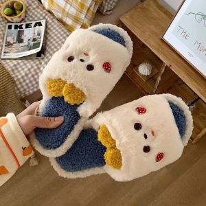 TOKKADO Tomiko Sandal Rumah Premium Bulu Boneka Kamar Wanita Lucu