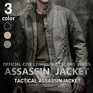 H Single-Layer Climbing Jacket for Mens Spring and Autumn Adventures