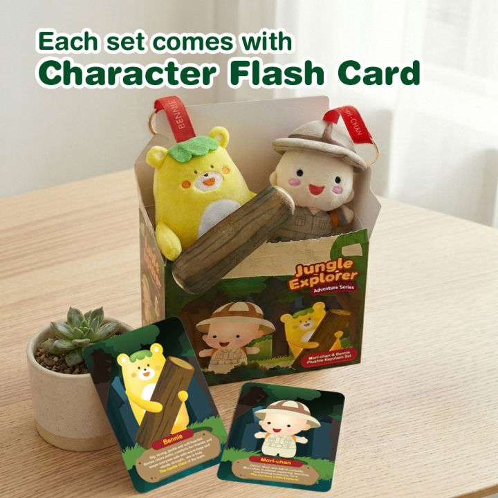 Morinaga%20Chil-kid%20Step%203%20(No%20Sucrose)%204%20boxes%20x%20700g%20%5BFree%201%20Plushie%20Keychain%20Set%5D%20-%20Image%205
