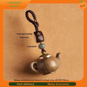 ❣️❣️❣️ Cartoon Mini Little Teapot Keychain Waterproof Openable Carved Teapot Pendant Sachet Woven Rope Beads Phone Chain