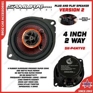 SAMURAI KATANA V2 4 / 6Inch 2 Way Midbass Plug & Play Front Rear OEM Car Audio High End Speaker Proton Perodua