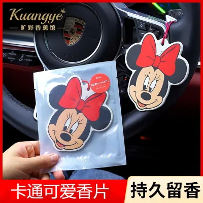 Disney Cartoon Car Aromatherapy Pendant Car Deodorant Fragrant Perfume Air Freshener Hanging Card Wardrobe Card Removes