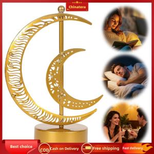 [Chinatera Malll]Ramadan Lights Mubarak Table Centerpiece LED Ironwork Moon Desk Lamp for Home Party Islamic Gift