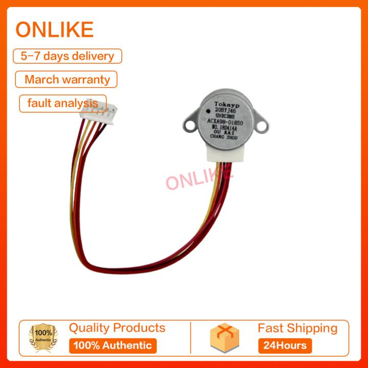 Daikin THAILAND AC SWING MOTOR 20BYJ46 | Lazada PH