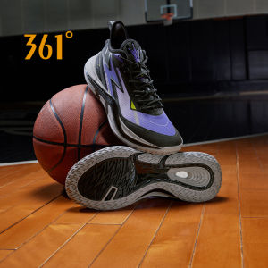 361 Degrees LIGHT UP Mens Professional Basketball Shoes Practical Breathable Wear-resistant Shock Absorption 572441108