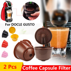 2Pcs Reusable Coffee Capsule Filter Cup For Dolce Gusto Models Refillable Caps Filter Baskets Pod Soft Taste Sweet #1