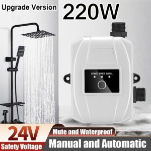 YS water pump Pressure Water Pump 24V 150W 75 feet Booster Pump Connector Housing for kitchen Sink Shower Head Out