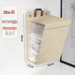 【3 วันจัดส่ง】ตะกร้าเก็บเสื้อผ้าสกปรก วัสดุผ้าลินิน ตะกร้าเก็บ พับได้ ระบายอากาศ ความจุขนาดใหญ่ ตาข่าย ตะกร้าเก็บเสื้อผ้า บ้าน