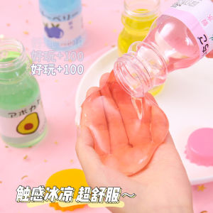 140ml Fake Water Slime Non-toxic False Water 假水 史莱姆