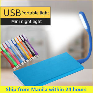 High-quality Portable USB Lamp Energy-saving Night Lamp Millet White Light Eye-protecting LED Night