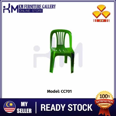 KM Furniture 3V CC701 High Quality Kindergarden Kid Children Plastic Chair/ Kerusi Tadika/ Kerusi Budak/ Kerusi Kanak-Kanak