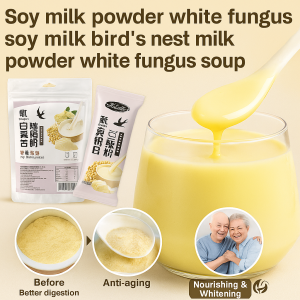 BirdS Nest Silver Fungus Soymilk Powder Individual Packaged Soy Milk Powder