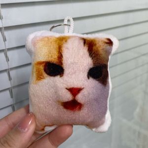 1Pcs Funny Cat Keychain Press The Sound Pendant Schoolbag Decoration Birthday Gift for Boys and Girls Plush Keychains