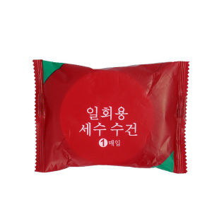 【SG Local Stocks】Disposable Face Towel Cotton Compressed Wipe Face Towel Travel Portable Hotel Wipe Face Towel一次性纯棉压缩洗脸巾