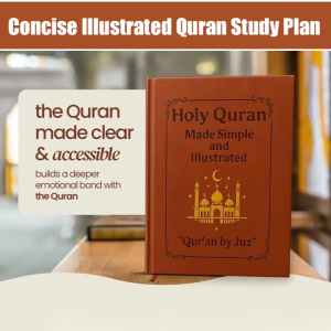 Sacred Study Planner Illustrated Simple Labeled Study Planner Cordy Study Planner 简明图解古兰经学习计划本