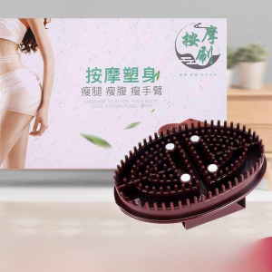 Beautifying Essential Oil Brush