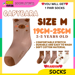 (READY STOCK) Kuromi Kids Women Ins Tide Casual Socks Cute Campus Autumn Winter Student Sports Socks酷洛米儿童小孩短袜