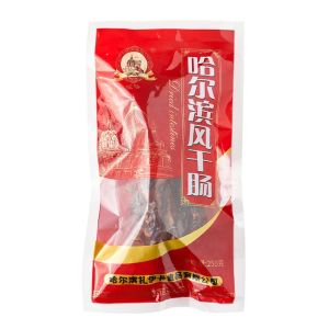 250g Air-dried Sausage Cooked Smoked Sausage Instant Sausage 东北特产 风干腊肠 熟食烟熏腊肠 即食香肠