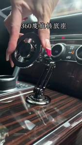 AE car phone holder all-metal magnetic navigation stand dashboard rotating foldable car mount