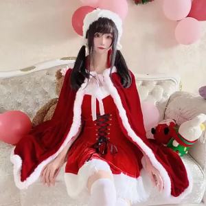 Women Strap Waist Dress Halloween Red Cape Santa Dress Strapless Gown Bunny Maid Outfit Plush Christmas Party Cosplay Costumes2026