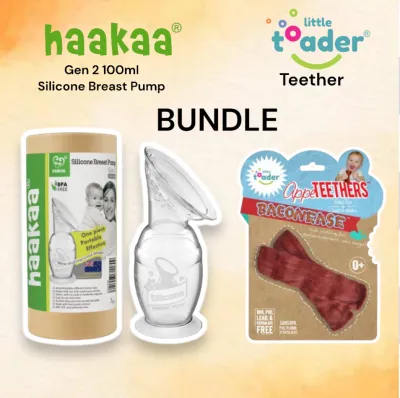 Haakaa Gen 2 Silicone Breast Pump 100mL (Pump Only) + Little Toader Teether Bundle