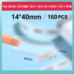 【Transparent】NIIMBOT D11 / D110 / D101 / H1 / H1S label machine printing paper thermal waterproof oil proof tear proof clothing tag commodity price food adhesive label paper label printer sticker barcode paper