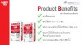 LANKO 110 SKIMCOAT ปูนฉาบบางผสมสำเร็จ สกิมโค้ท (20 กก.) ปูนฉาบสกิมโค้ท สีเทา สำหรับฝ้าและผนัง ภายในและภายนอก LK 110. 