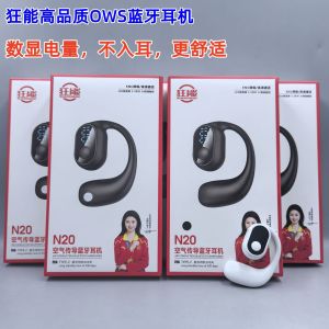 Crazy Power OWS Bluetooth Headset LED Smart digital display ultra-long battery life wireless Bluetooth ear-hook single earphone