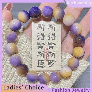 [Hot Sale Jewellery]liuchuanbing Natural Bodhi Root Bracelet With Round Beads Buddha Beads Recitation Beads Bracelets
