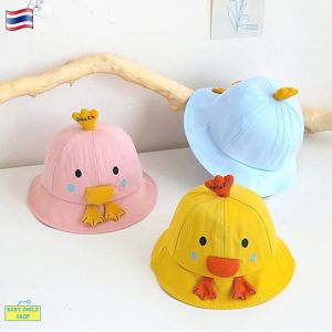 หมวกเด็ก 3 เดือน - 2 ปี หมวก Bucket Hats หมวกปีก หมวกเด็กอ่อน หมวกเด็กผู้ชาย หมวกเด็กผู้หญิง เครื่องประดับเด็ก boy girl Hats & Caps baby SM134