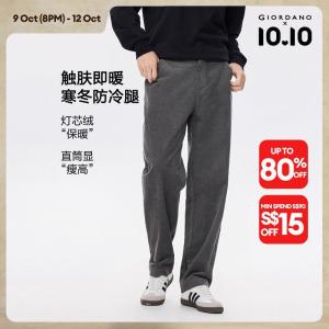 Giordano Beau Monde Men 100% Cotton corduroy half elastic waist pants Free Shipping 13115177
