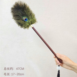 Feather Dusting for Household Use Cleaning and Anti-static Walnut-colored Handle