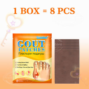 8PCS/BOX Gout Treatment Relief Patch For Rayuma Foot Hand And Joint Knee Pain Uric Acid Medicine And Arthritis Herbal Plaster Gentle Formula External Use Natural Ingredients