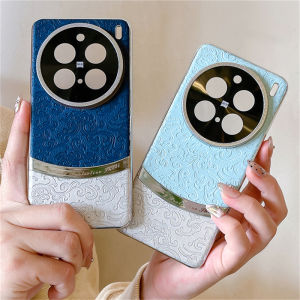 Case For Vivo X200 Pro Mini Case Luxury Electroplated Border Hard Phone Cover For Vivo X 200 200Pro Texture Leather Shell Bumper
