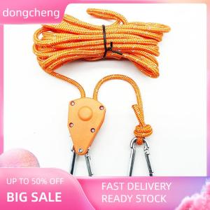 dongcheng Reflective 2 4 5m 4mm Tent Rope Fastener Fixed Buckle Pulley Tensioner Ratchet Hangers Awning Wind Rope Tie Down Adjusting The
