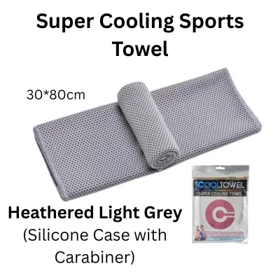 [SG STOCK] Innovative Cooling Sports Towel: 3 Shakes to 18°C! High-Performance 120GSM Mesh for Gym Running & Tennis. Includes Silicone Case with Carabiner
