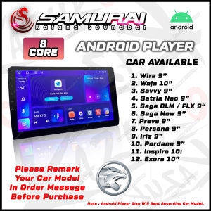 SAMURAIKATANA SOUNDBAR Newest Android Player Octa Core 8 Core With Sim Card Slot Car Multimedia MP4 MP5 Player Kereta Wifi Bluetooth AUX DSP Apple Carplay Android Auto