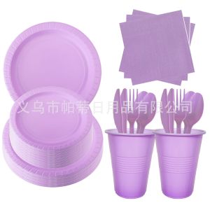 Cross-border solid color party set disposable PS plastic plate cup tissue birthday party picnic tableware decoration
