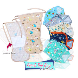 Popok Kain Tali Bayi Baru Lahir Single Double Kain & Full Print Motif Random