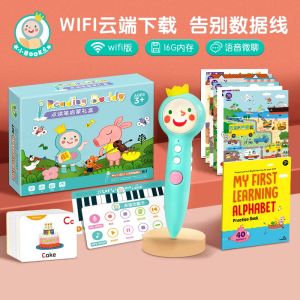 Smart Reading Pen Learning Kits Set for Kids Montesorri Learning Activites Interactive Talking Pen Alphabet Voice Recorder Stories HCB