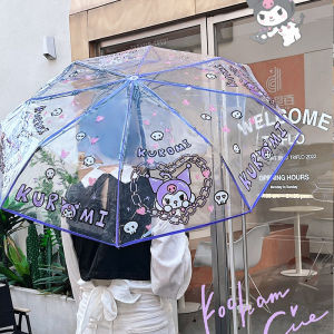 Folding Umbrella Clear Transparent Cartoon Portable Manual Rain Umbrella Lightweight Travel School