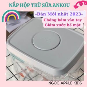 (TẶNG 20 STICKER) Hộp đựng sữa bột chống ẩm ANKOU Chính hãng Hộp trữ sữa Ankou bảo quản sữa bột  1L 17L 23L
