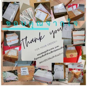 อาหารบ้าน แบบสูง รุ่น A-4900-ST สายชำระ สแตนเลส รุ่น SMART ที่ฉีดก้น หัวชำระ ชุดสายชำระ ชุดหัวฉีดชำระ 1 ชุด