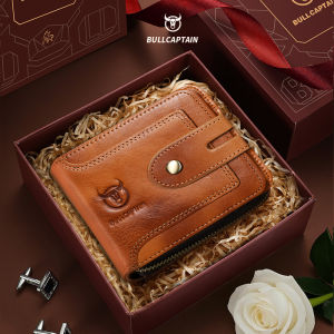 BULLCAPTAIN Mens Short Genuine Leather Wallet with Multiple Card Slots. A Perfect Birthday Gift in a Gift Box for Your Boyfriend or Husband.