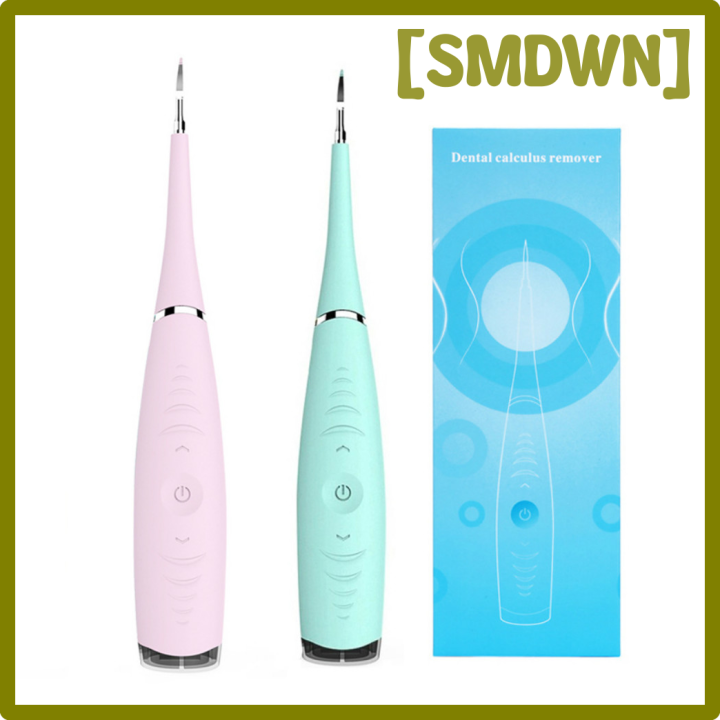[SMDWN] Portable Electric Sonic Dental Scaler Tooth Calculus Remover